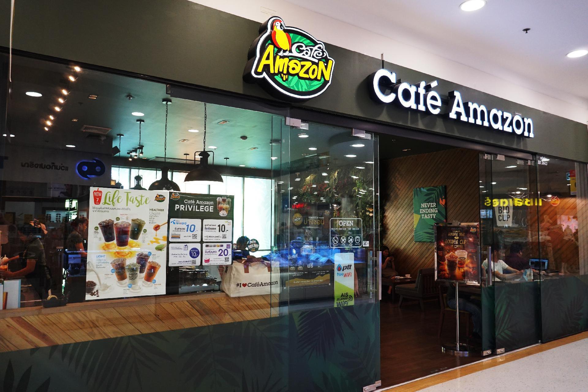 Cafe Amazon สาขา โลตัส แคราย 